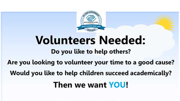 volunteers needed